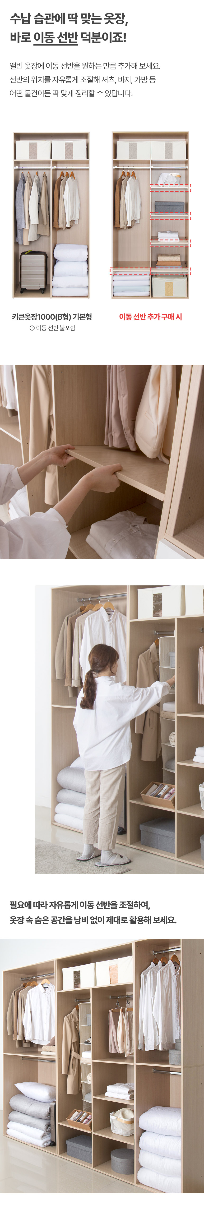 ���� 1000 �̵�����