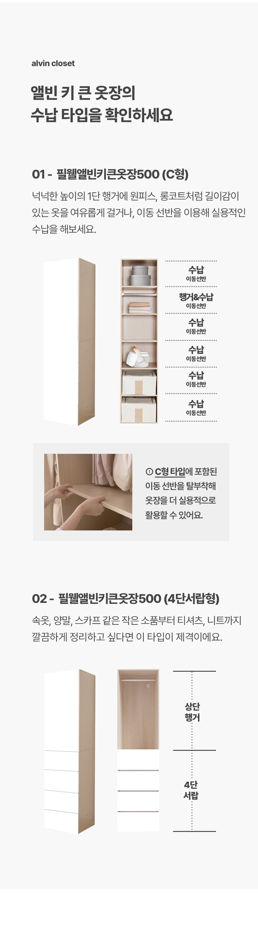 °øÅë 500 ¼ö³³Å¸ÀÔ