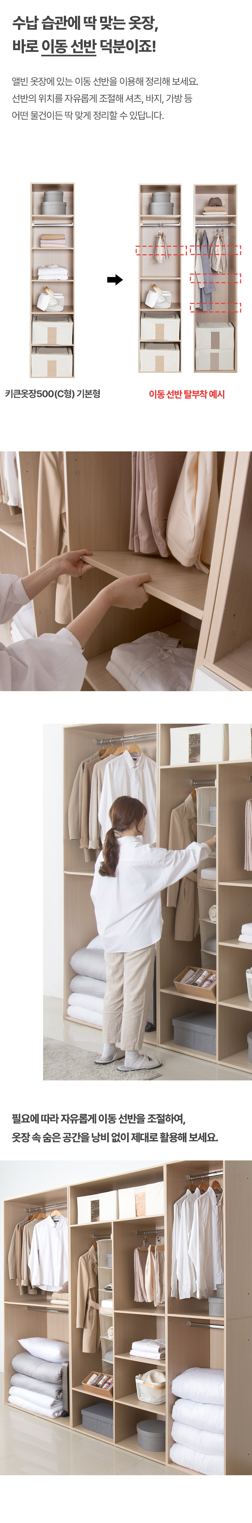 °øÅë 500 À̵¿¼±¹Ý