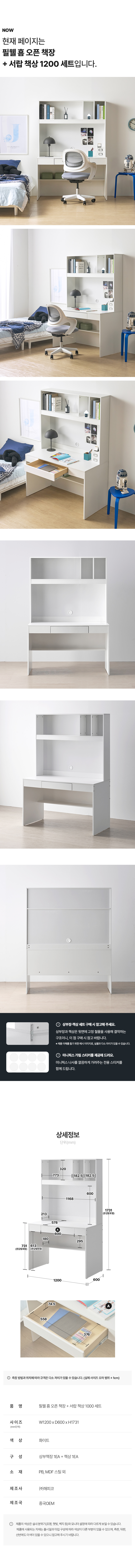 HM2215 ������