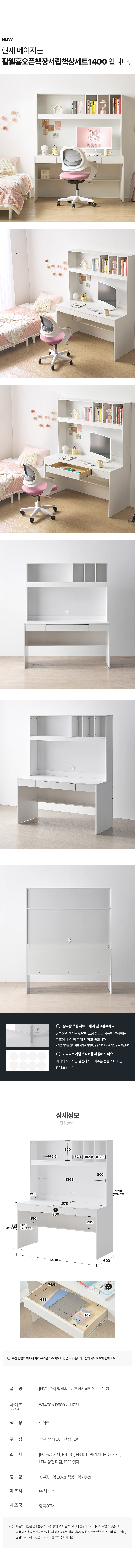 HM2216 ������