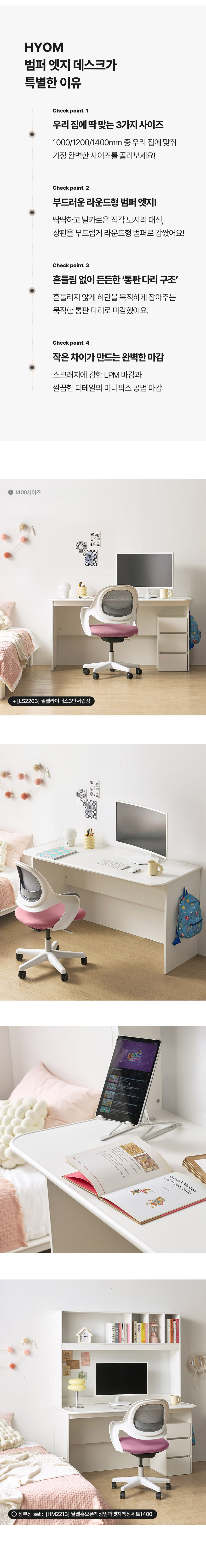 ���ۿ���å�� ����