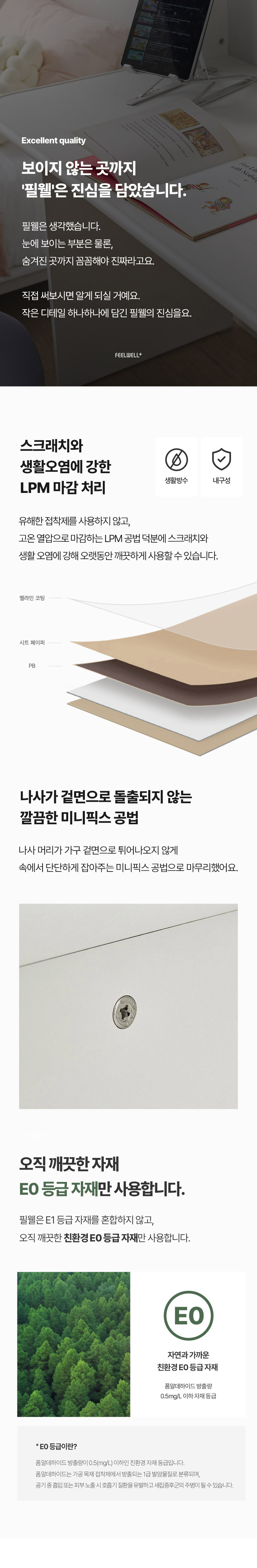 ���ۿ���å�� ����