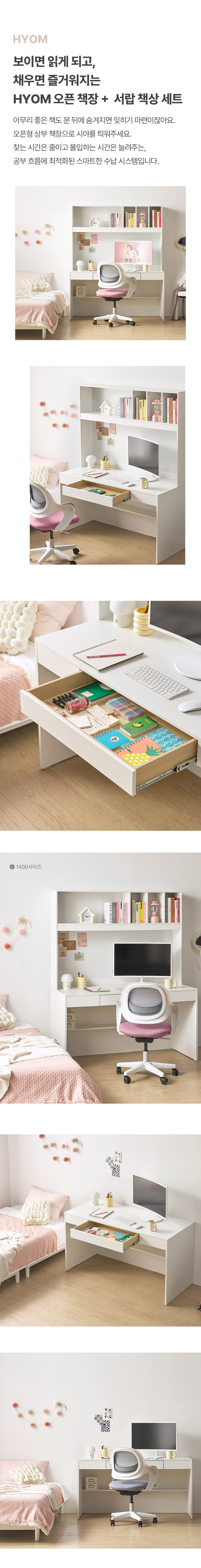 ���뼭��å��+����� ����