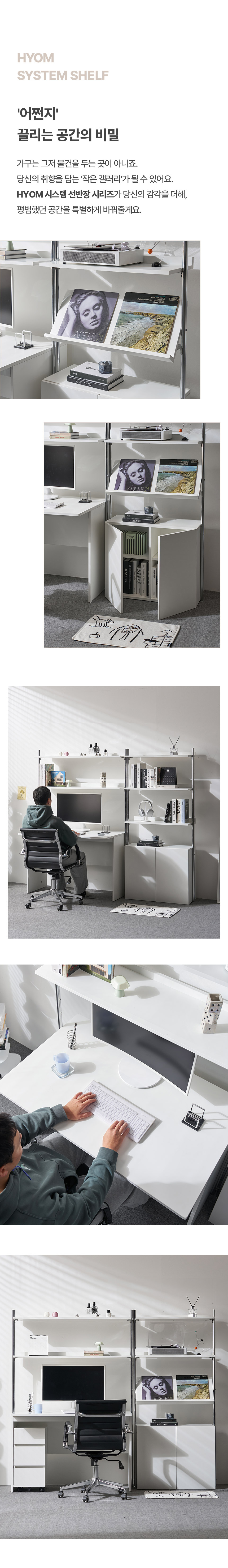 ?�ý��� ����