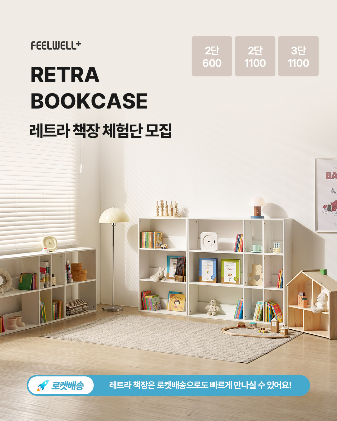 ��Ʈ��å��