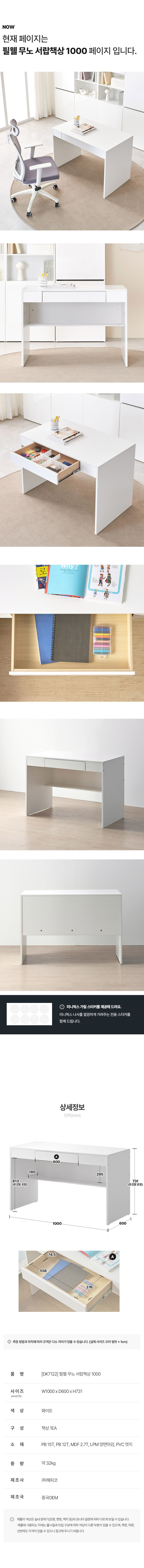 DK7122 ������