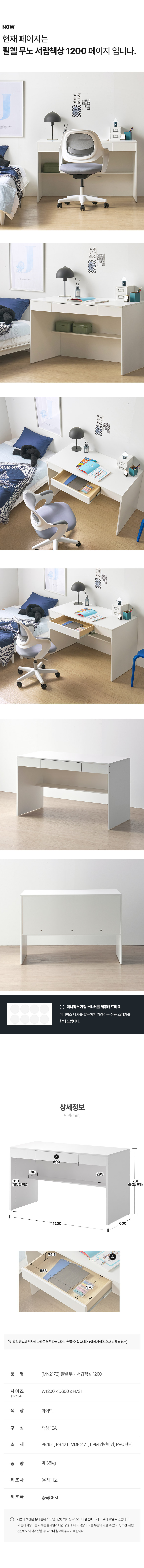 MN2172 ������