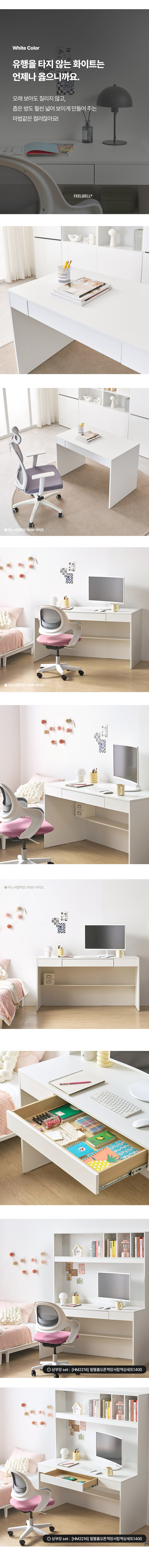 ?���»����+���뼭��å�� ����