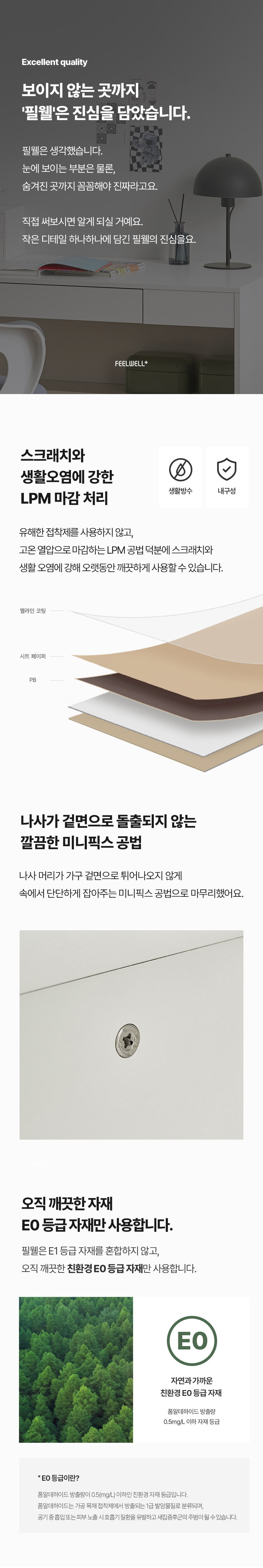 ?���»����+���뼭��å�� ����