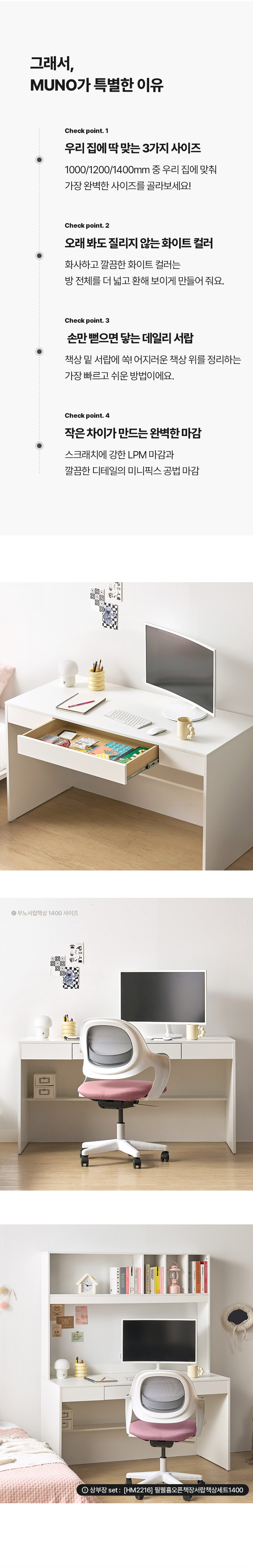 ���뼭��å�� ����