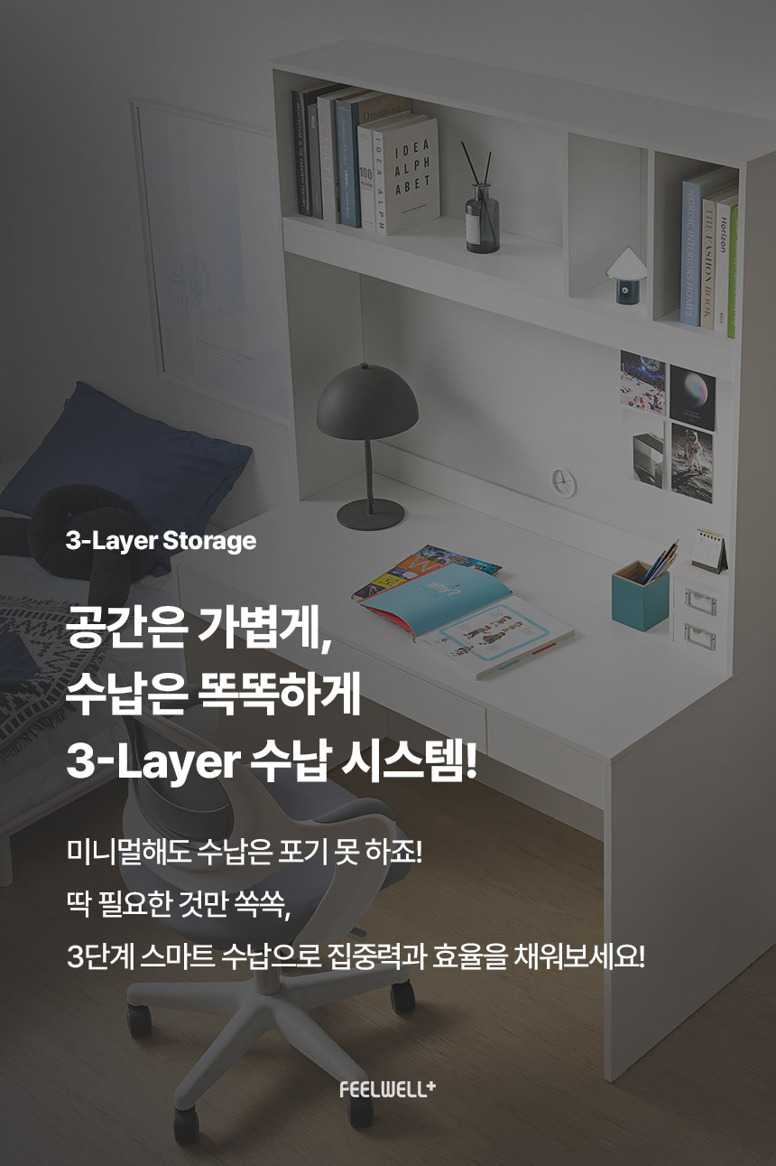 ���� ���뼭��å�� + ����� ����