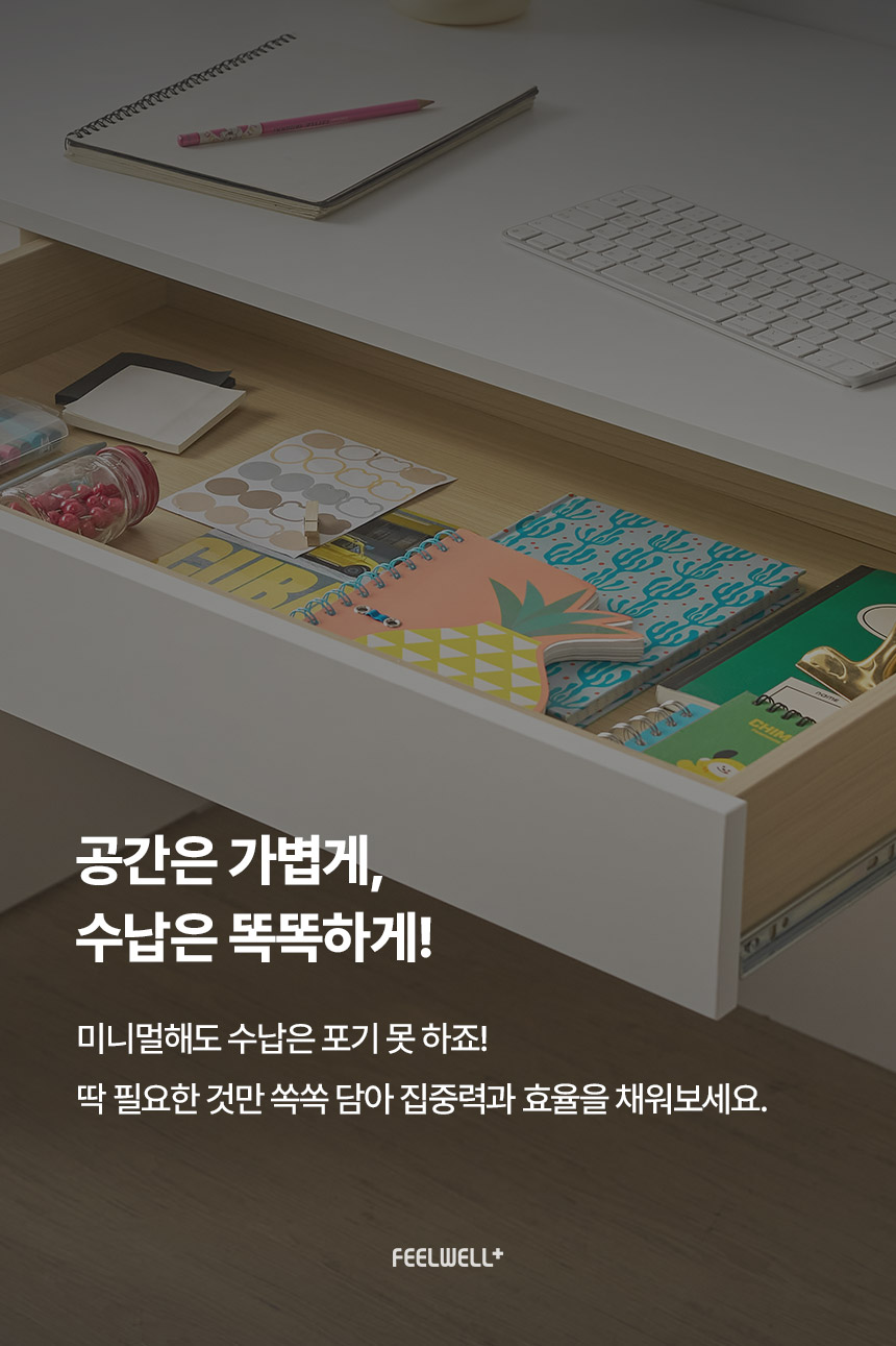 ���� ���뼭��å�� ����