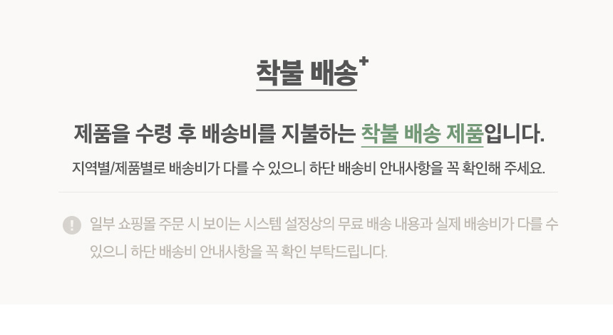 E0자재 MN2250 2칸 슬림형 분리수거함600-DVX 상세 이미지 4