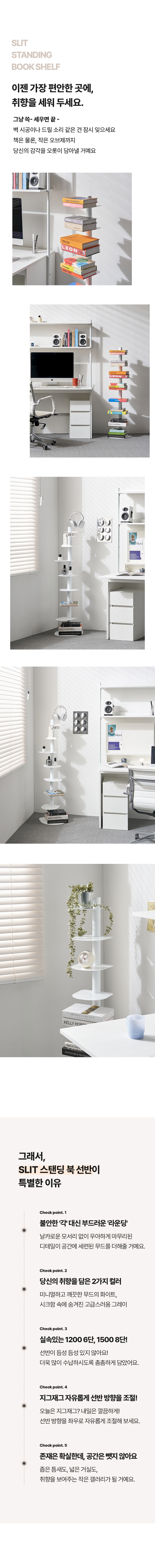 �ϼ��� ����