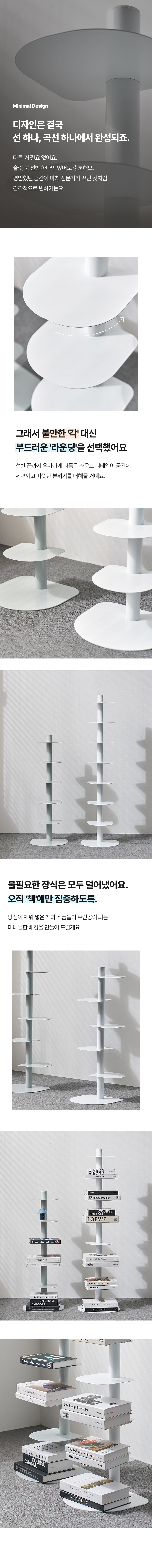 �ϼ��� ����