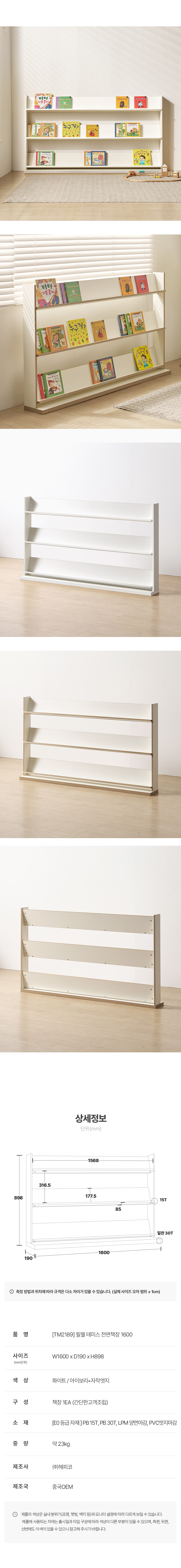 ƿ������å��1200