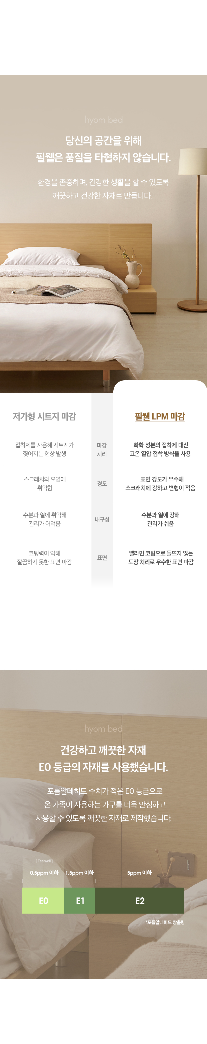 �Ϲ��� ���̵���Ź