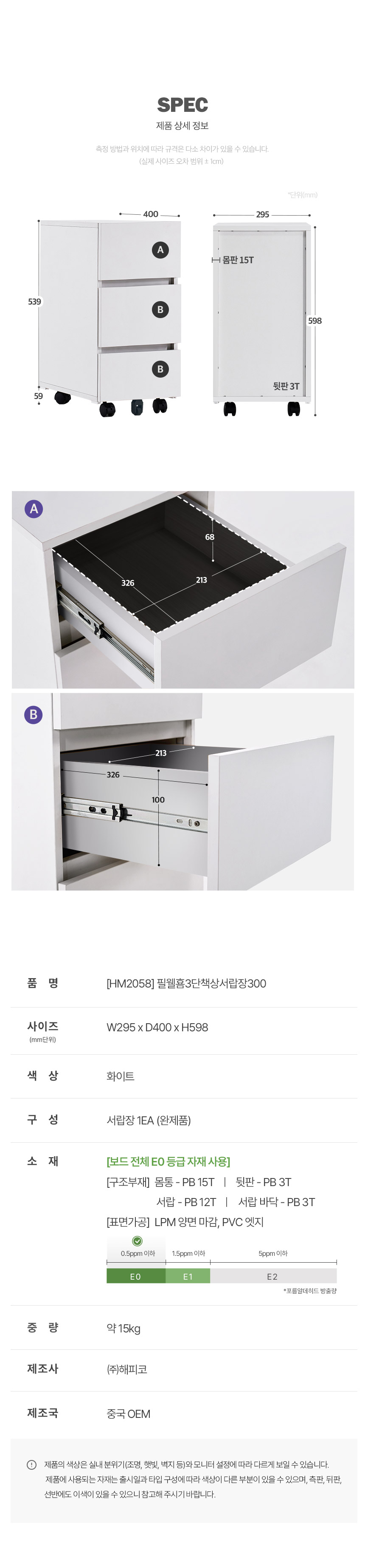 ?å������300