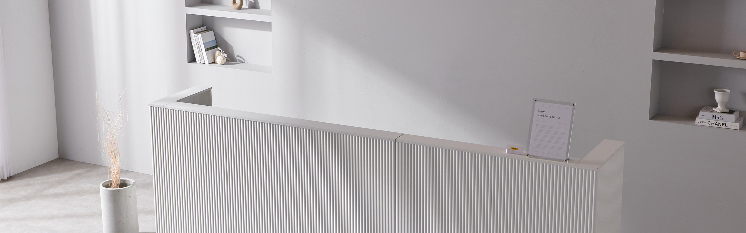 ���� ��ȹ��