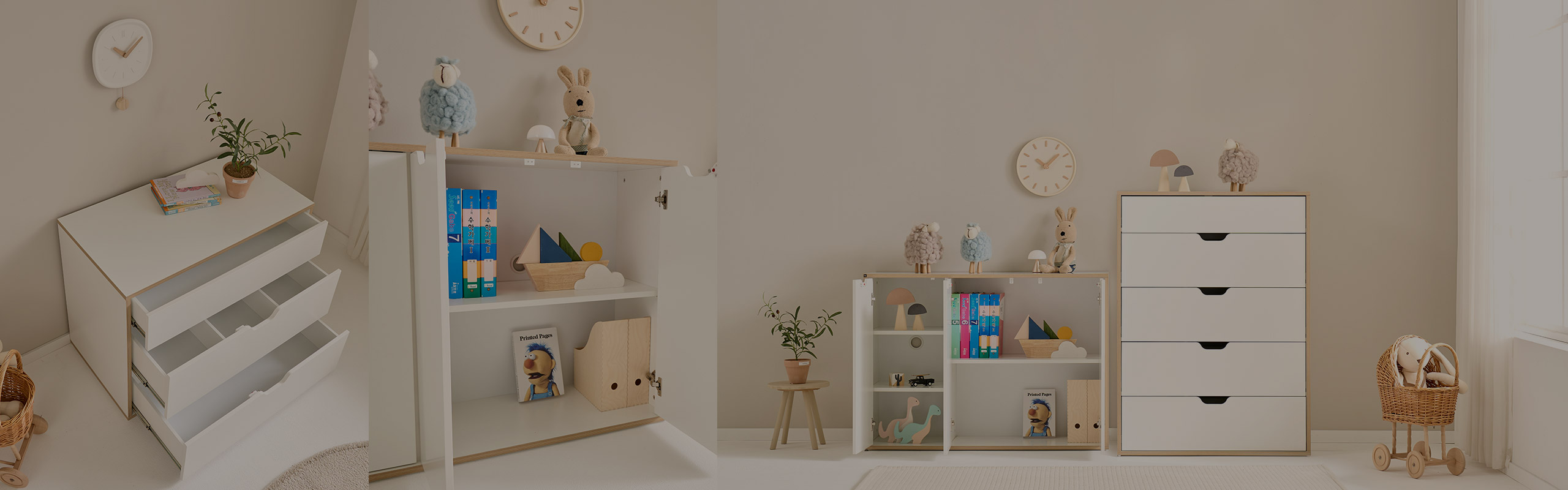 ���� ��ȹ��