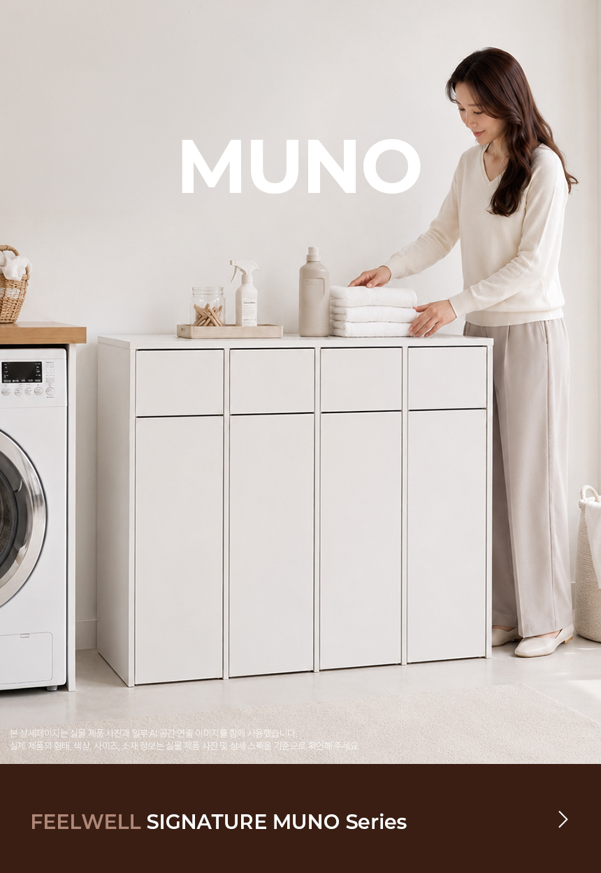 ���� ���� 2ĭ 3ĭ 4ĭ ���ĵ��� ƴ�� �и������� ������ ���� �̹���