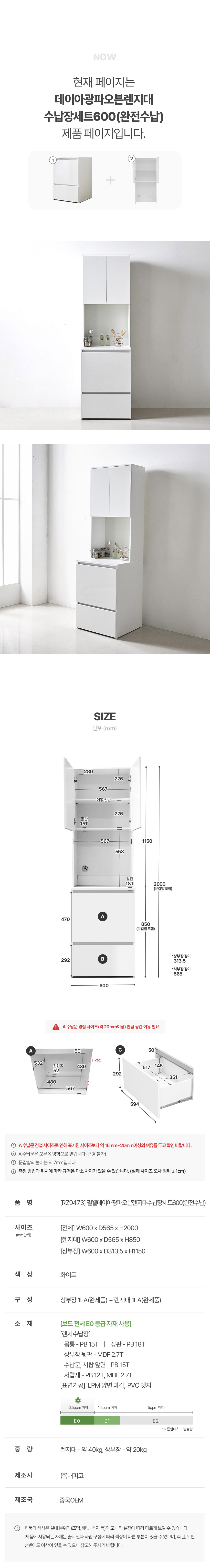 600��������