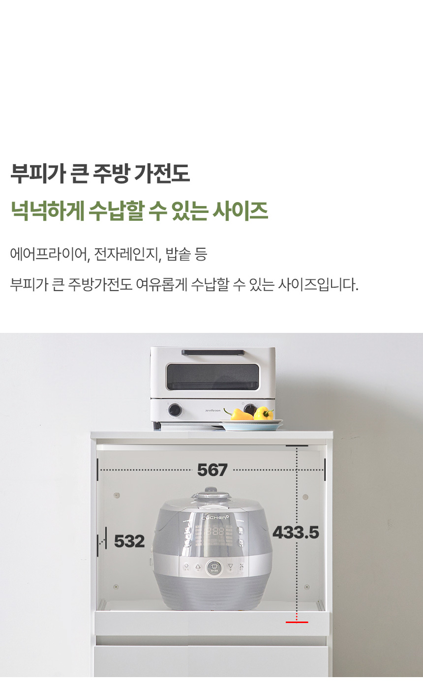 ������ ���� 600��������